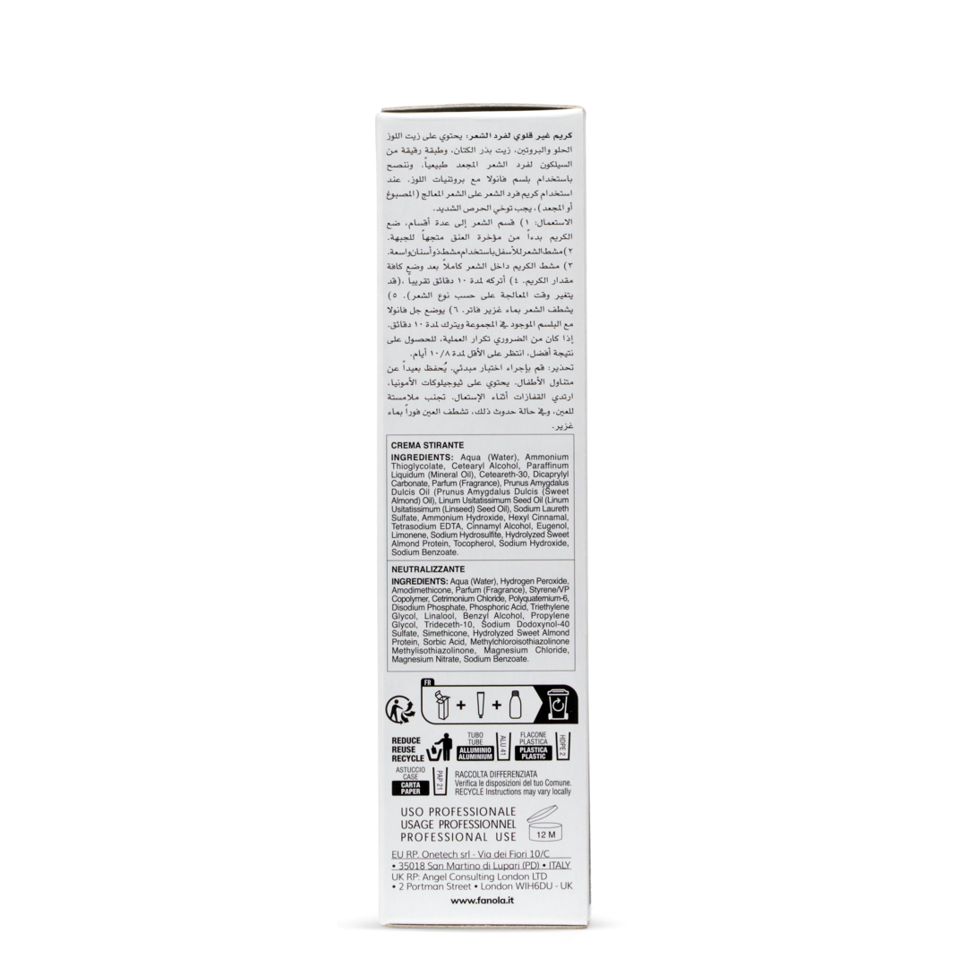 Fanola straightening cream 3